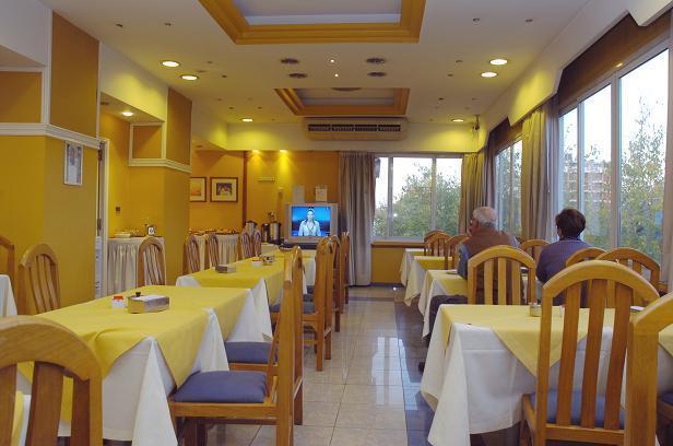 Hotel Provincial Mendoza Bagian luar foto